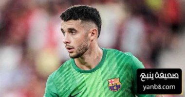 أول مباراة لـ خوان غارسيا بعد تعافيه من الإصابة