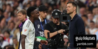 فينيسيوس جونيور يعتذر لجماهير ريال مدريد