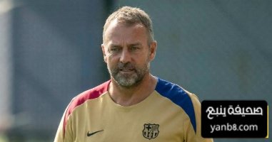 4 مواهب في تدريبات برشلونة اليوم