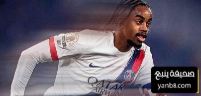 الرسم التكتيكي المتوقع لـ باريس أمام لوريان