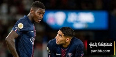 نتائج لوريان و باريس هذا الموسم