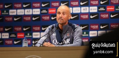 نتائج جيدة لـ باريس قبل مواجهة لوريان