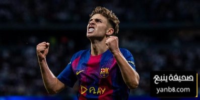 فيرمين لوبيز نجم كبير في صفوف برشلونة  صورة