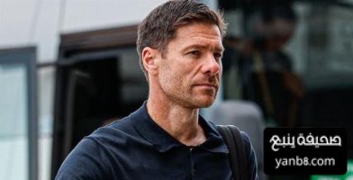 الكشف عن خطاب تشابي للاعبيه بعد هزيمة الديربي