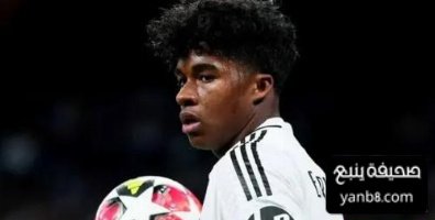 إعارة إندريك لـ ليون ممكنة ، ولكن 