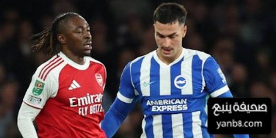 كل ما قدمه إيبيريشي إيز أمام برايتون