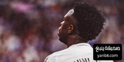 استياء فينيسيوس بعد استبداله مبكرًا في الكلاسيكو … يمكن تفهمه