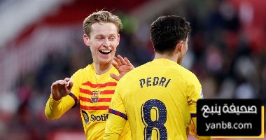 بدون بيدري  … ما الدور الذي ينتظر دي يونغ مع برشلونة  ؟