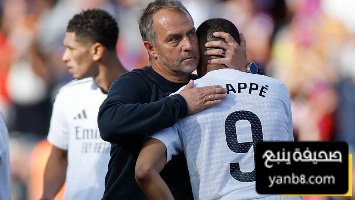 الهدية التي قدمها فليك لمهاجمي ريال مدريد