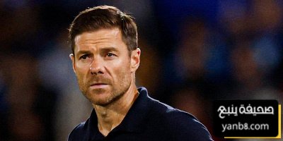 جدول مباريات ريال مدريد خلال شهر نوفمبر