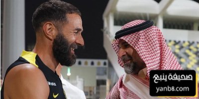 طلب عاجل من الاتحاد لرابطة الدوري