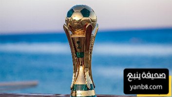 رباعي ناري مرشح لنصف نهائي كأس الملك