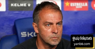 جدول مباريات برشلونة خلال شهر نوفمبر