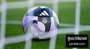 جدول مباريات الجولة السابعة من دوري روشن