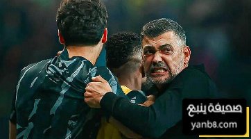 كونسيساو يفتح الباب أمام 26 لاعبًا في الاتحاد