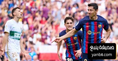 تفوق كاسح لبرشلونة على التشي