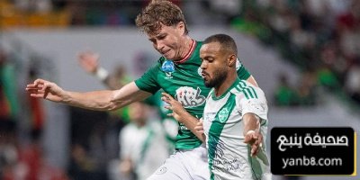 تاريخ مواجهات الأهلي والرياض في دوري المحترفين