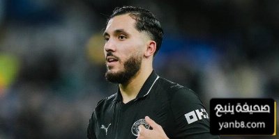 ريان شرقي  أشعر براحة كبيرة في مانشستر سيتي