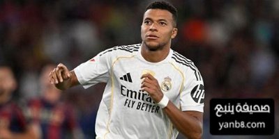 موعد تسليم مبابي جائزة الحذاء الذهبي