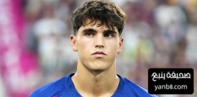 سبب عدم مشاركة كوبارسي في التدريبات