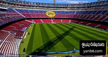 إجراء جديد من إدارة برشلونة تجاه الكامب نو