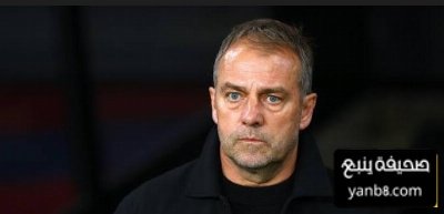 ما فعله فليك  بداية لتصحيح المسار