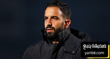 أرقام روبن أموريم مع مانشستر يونايتد بعد عام كامل