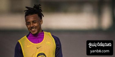 كل ما قدمه كوندي في الدوري الإسباني