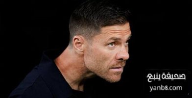 تشابي يحقق نبوءته