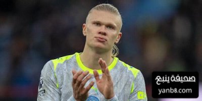 من أجل عيون هالاند … المدريدي يمكن أن يضحي بفينيسيوس