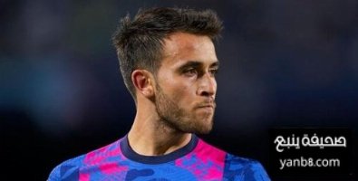 برشلونة يحرز تقدما في عملية التجديد لـ اريك غارسيا