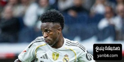 اعتذار فينيسيوس … ليس صادقًا