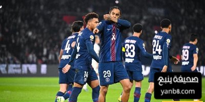 تراجع نتائج و ارقام باريس سان جيرمان في الدوري الفرنسي