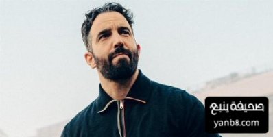 احصائية سلبية لـ مانشستر يونايتد