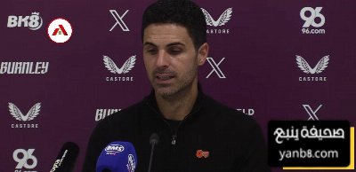 أرتيتا يكشف عن أكثر ما يعجبه في جيوكيريس